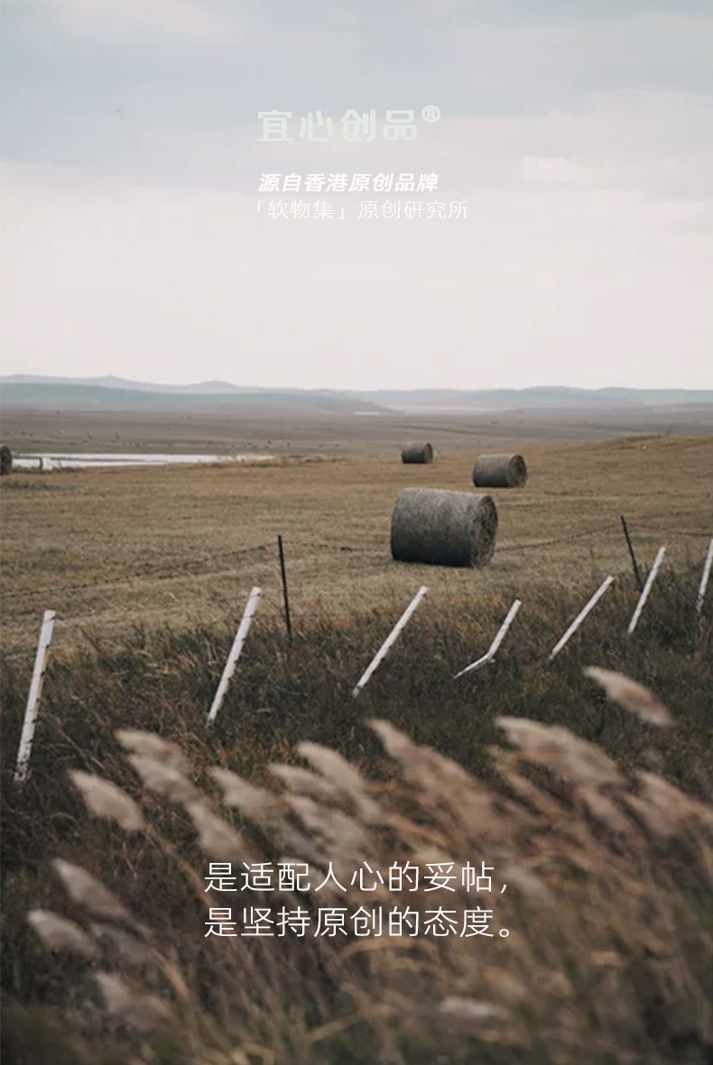 Ковер Yixin Creative Products Ge Yun 120x200см