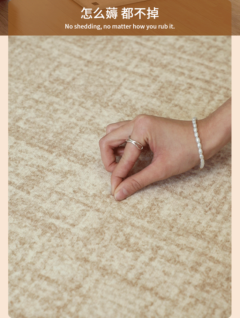 Ковер Yixin Creative Products Ge Yun 120x200см