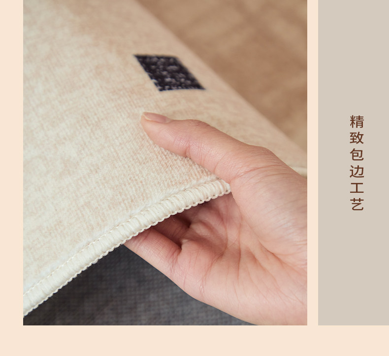 Ковер Yixin Creative Products Ge Yun 120x200см