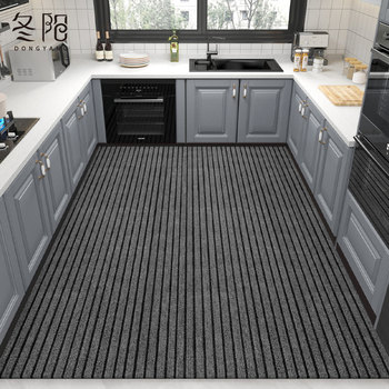 Kitchen floor mats are anti-slip, anti-oil, water-absorbent and dirt-resistant, and the whole floor mat is waterproof and anti-dirty. it can be wiped and washed without washing. entry carpet
