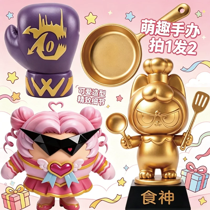 3D Printed Toys 2026 New Hot-Selling Horror Treasure Hunt Team Figurines Gold Frying Pan Toy Food God Trophy