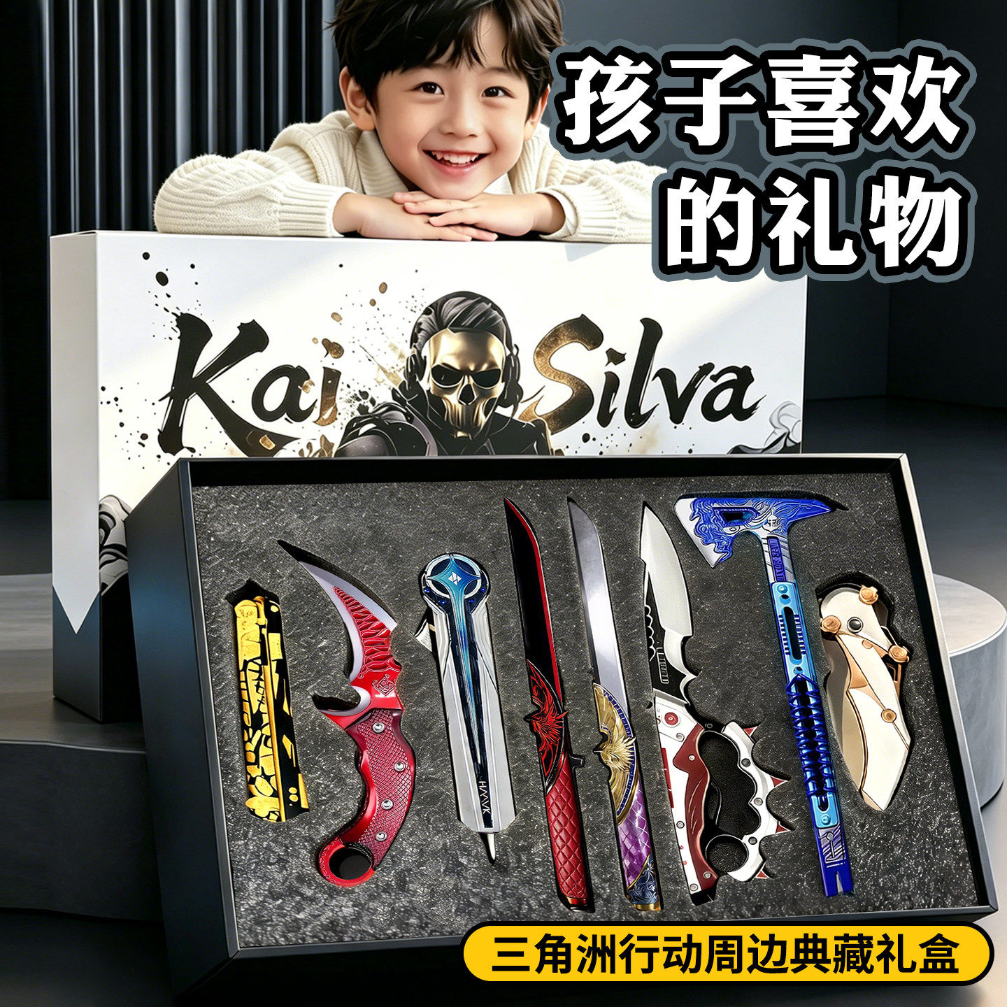 Модель ножа Delta Action Peripheral Polaris Bullet Knife Model Set Подарочная нераспечатанная коллекционная игрушка на День защиты детей