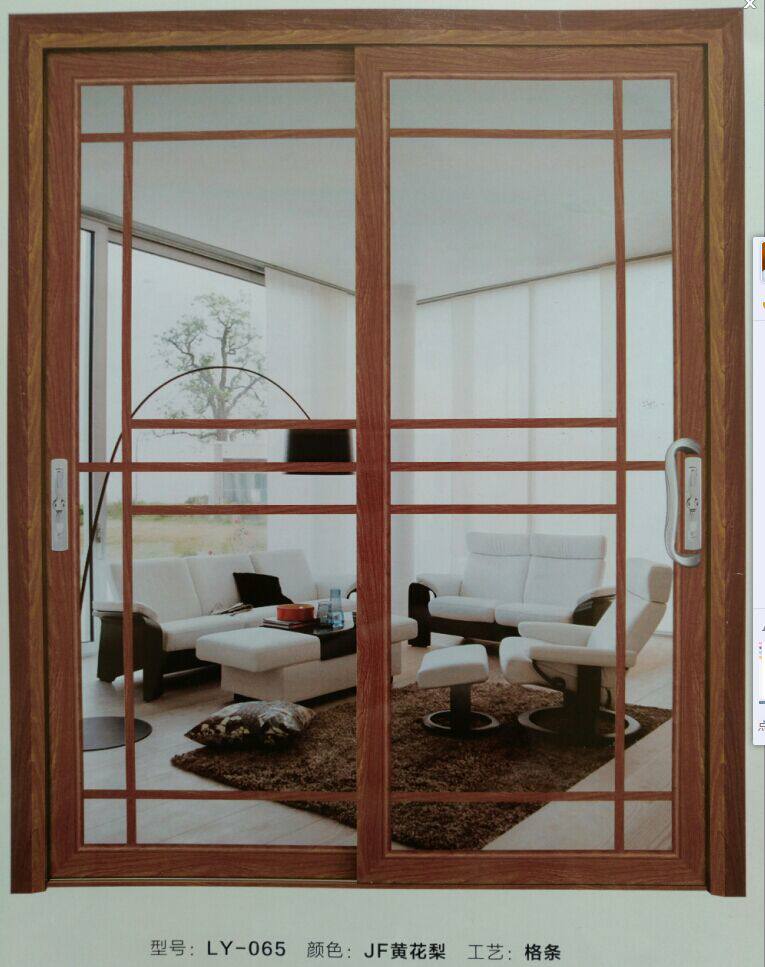 Tianjin sliding door Louis Diveyron balcony kitchen living room titanium-magnesium alloy folding flat door eight-square lattice door