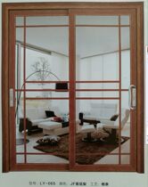 Tianjin sliding door Loudi Weilong balcony kitchen living room titanium magnesium alloy folding swing door eight square door