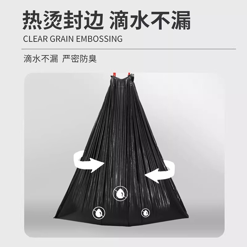 Drawstring Trash Bags for Home Use, Portable Kitchen and Bathroom Black Plastic Trash Bags
