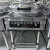 Beijing Yingu Oriental Xinaodomai electric pancake pan YCD-45A-K type commercial automatic constant temperature thousand-layer pancake machine