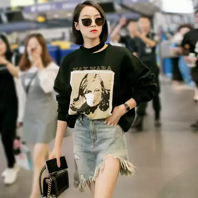 Tide brand Korean fashion wild long version of the sweater women 2021 autumn new women's stars with the same print coat