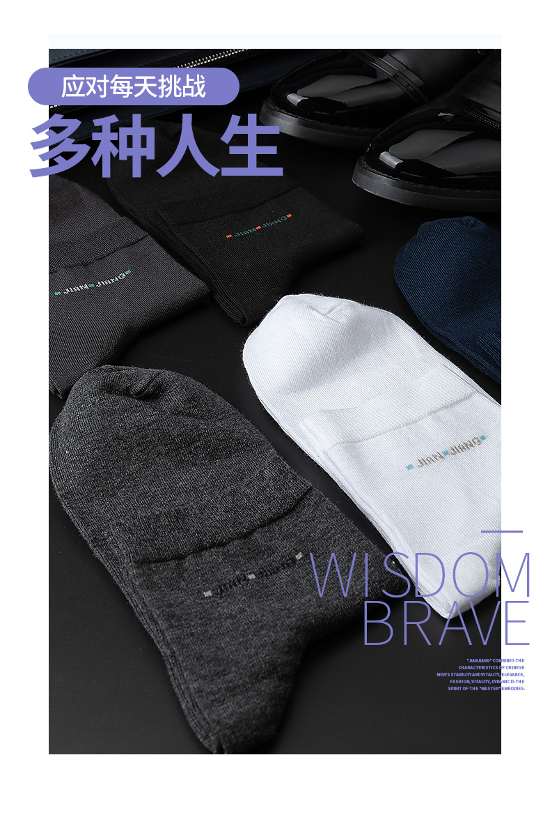 Vớ thể dục nam cotton nam vớ thường vớ thấm hút mồ hôi cotton vớ kinh doanh vớ cotton ống nam - Vớ nam tất trắng