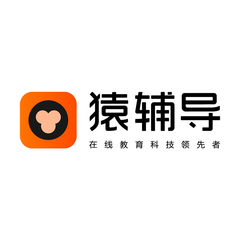猿辅导智能教育旗舰店的LOGO