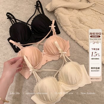 Your lazy llan cross-strap no-wire underwear