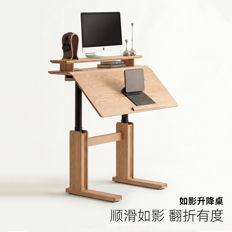 Sohofun Solid Wood Electric Height-Adjustable Table, Foldable Table, Tiltable Desktop, Gaming Table, Computer Table, Study Table