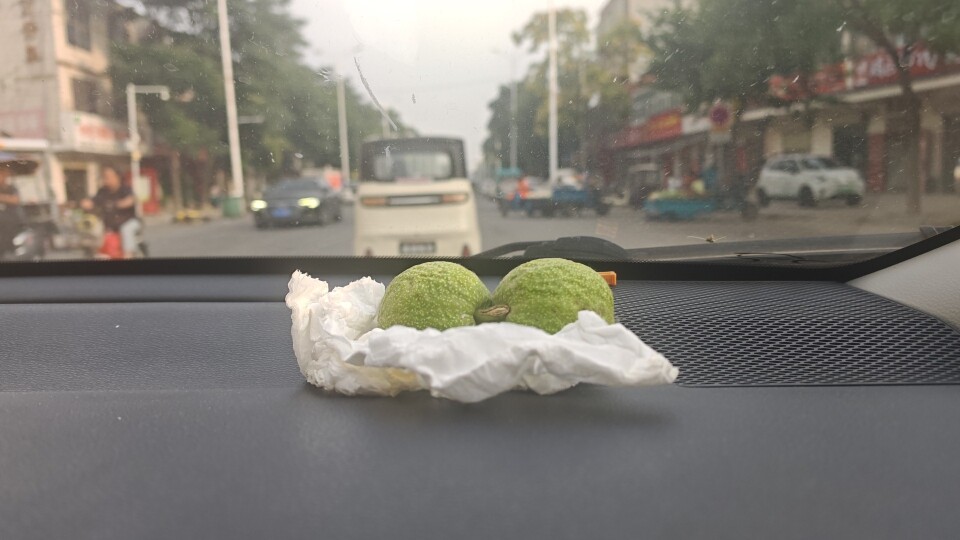 性价比好货男裤小店