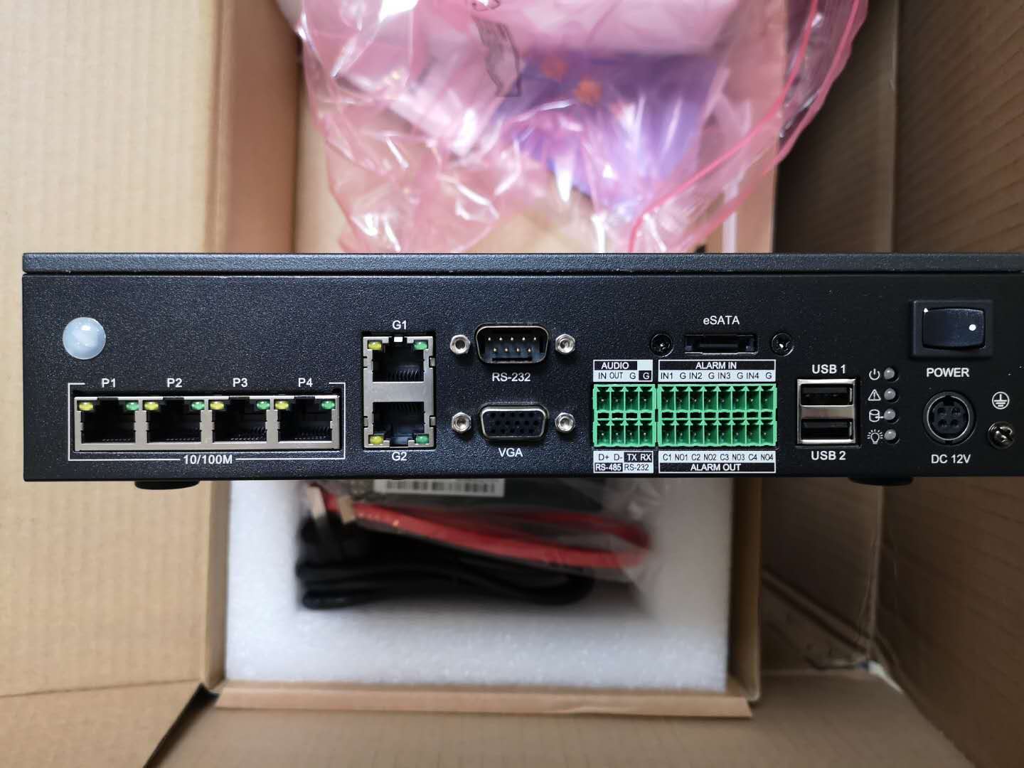 SeaConway view DS-TP50-04A outdoor type intelligent traffic private network road film terminal server