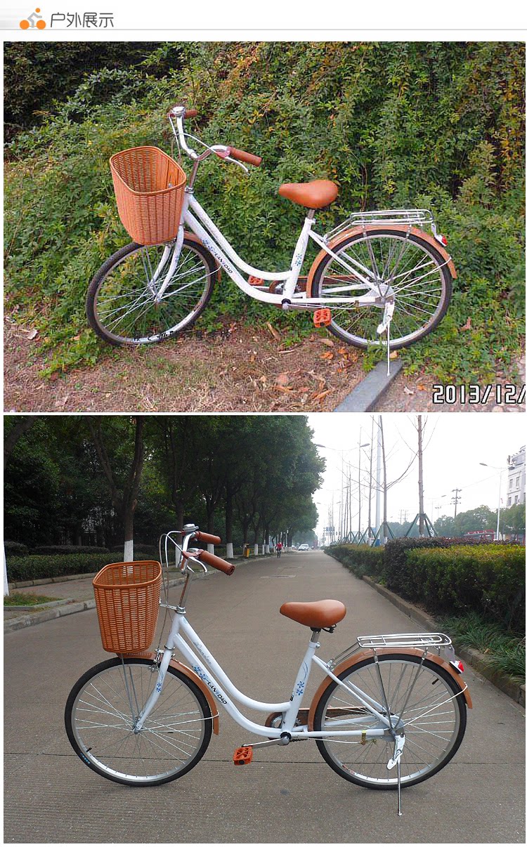 Panier pour vélo en plastique - Ref 2257601 Image 6