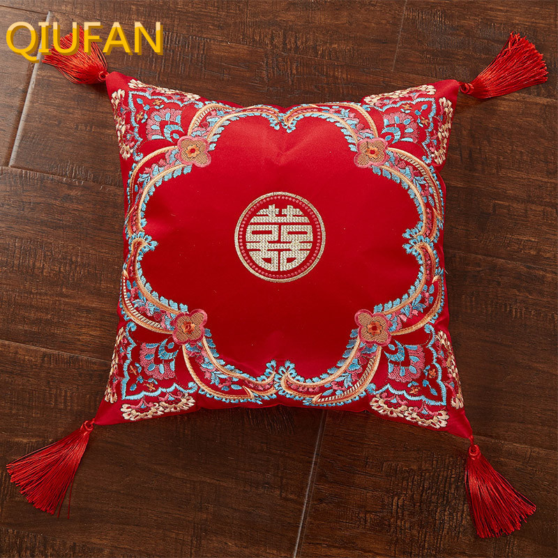 Small Pillow, Exquisite Bright Red Wedding Pillow, Bedroom Pillow with Insert, Removable and Washable, Chinese-Style Wedding Dowry