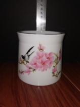 Provincial institute hand-painted water dot peach blossom magpie plum pen holder