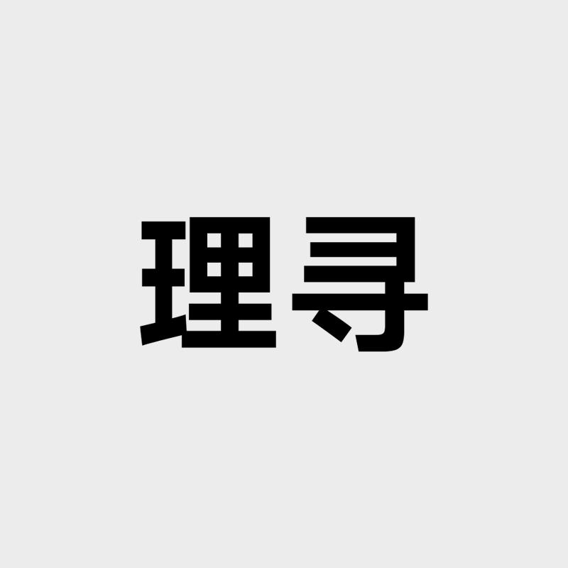 JOWDIA旗舰店的LOGO