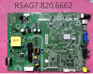~Hisense Led32K1800(B0M2)195174 Motherboard Rsag7.820.6662 Screen Hd315Dh- Four-Pin