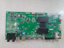 Original TCL L55H8800A-CF motherboard 40-MT0701-MAD2HG screen LVF550SD1L