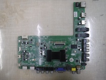Original Konka LED50R6100DE motherboard 35017341 screen V500HK1-LS5