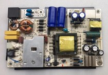 Test the original Tsinghua Tongfang LE-32TL1200 LC-32TL2900 power board LKP-PL142