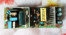 ~Original Skyworth Skyworth M22LA color monitor power board 5800-PLCD20-22R