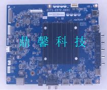 Test * * original 65 inch motherboard 0171-2272-6601 screen LSC650FN04-601