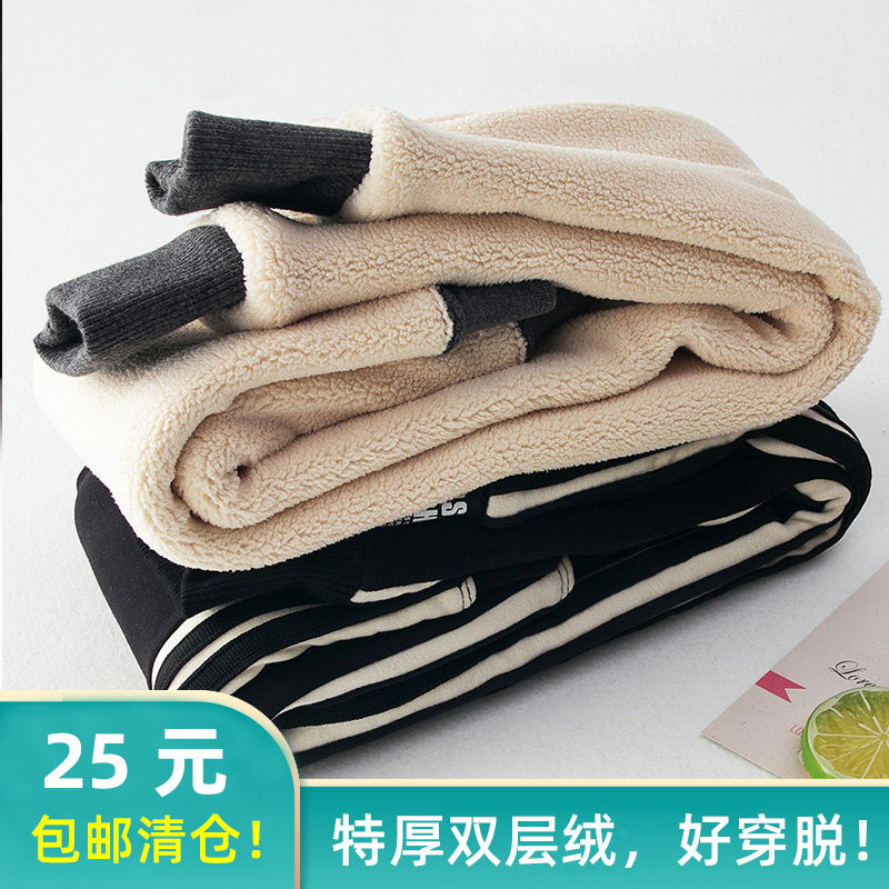 Girl Gansuede Inner Lap Pants Female baby Winter Tthicker Thickened Warm Outside Wear Foreign Pie children Winter Feminine Pants