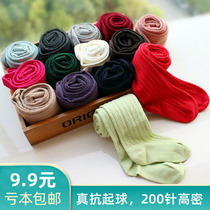 Baby baby pantyhose big pp spring and autumn girl 1-3 years old thick female treasure leggings children children children