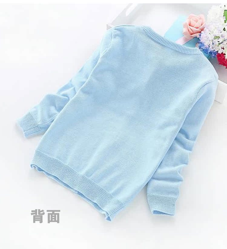 Pull fille MISS - Ref 2105103 Image 24