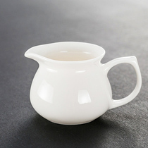 Dehua White Porcelain Sheep Fat Jade Fair Cup Tea Leakage Tea Set Large Ceramic Tea Sea Kung Fu Tea Set Accessories Boutique