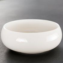 Dehua white porcelain water bowl tea washing tank large ceramic suet jade porcelain tea cup washing dishes tea ceremony brush washing tea dregs ashtray
