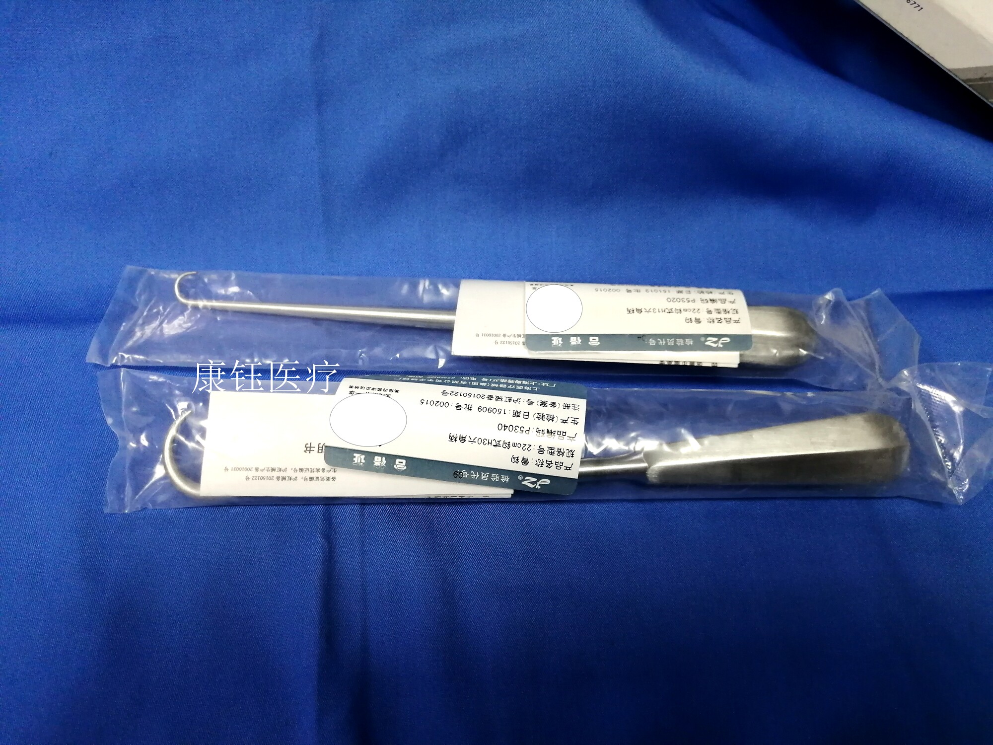 上海金钟骨钩 P53020  骨钩 22cm钩式H13六角柄