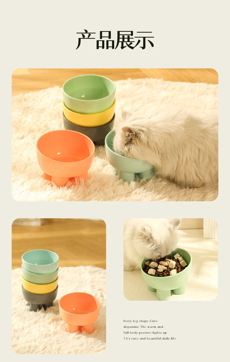 新款马卡龙色象腿护颈碗猫咪食盆猫碗防打翻宠物碗食具跨境插图7