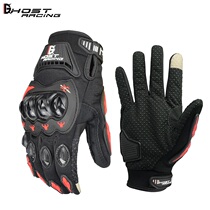 Motorcycle Gloves Men Riding Summer Anti-Fall Locomotive Racing Breathable Mountain Bike stainless steel Four Seasons Equipment Touch Screen