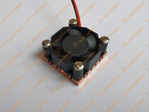 Pure copper broken slot north and south bridge routing chip with fan air-cooled heat sink radiator 30*30*4 0error