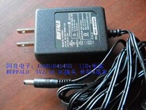 110V Dedicated 5V2 3A Power Adapter WHR-HP-G300N