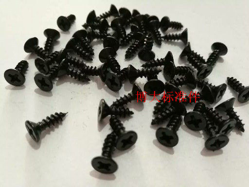 GB846 Black zinc plated cross countersunk head self-tapping screws Flat head screws Carbon steel 3*10