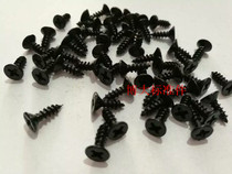 GB846 Black zinc plated cross countersunk head self-tapping screws Flat head screws Carbon steel 3*10