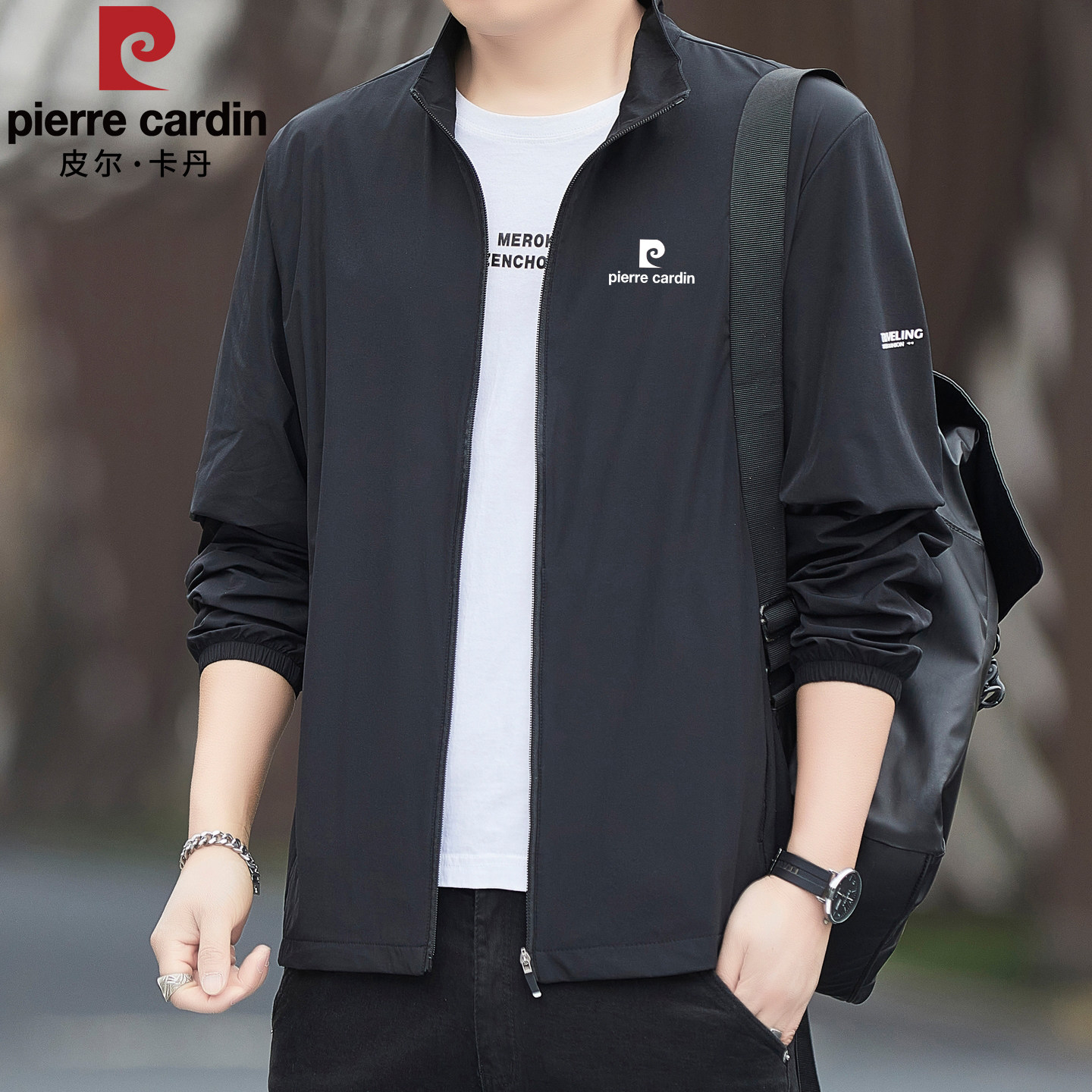 Pierre Cardin Men's Breathable Stand Collar Sun Protection Jacket