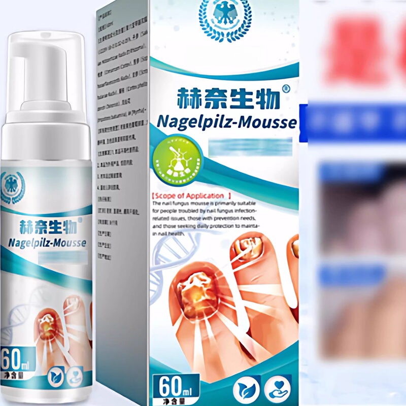【Same-Day Shipping】 Herbal Extract Gray Finger Mousse Spray, Genuine Product, Specifically for Bad Hands and Toes, Unisex 【Same-Day Shipping】 Herbal Extract Gray Finger Mousse Spray, Genuine Product, Specifically for Bad Hands and Toes, Unisex