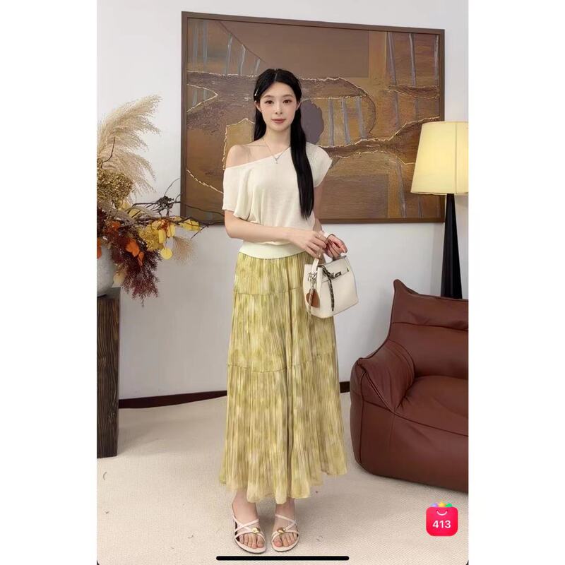 Xibei'Er In-Stock Items [Hangzhou Shanmianyun] Special Offer 0.31kg Piece Set for Women 6316 Order Limit Applies