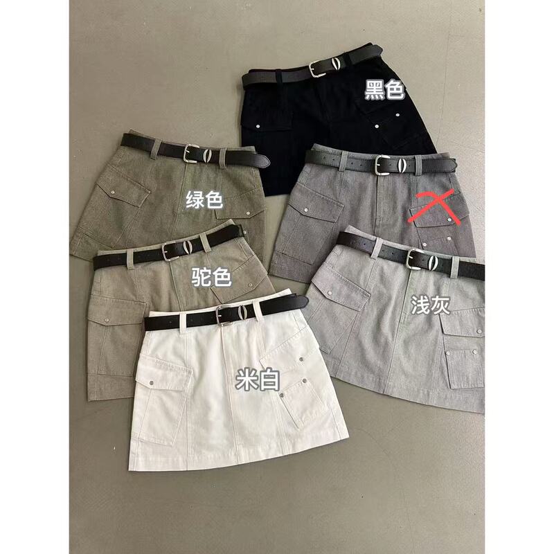 Xibei'Er [Material Girl] in Stock Benefit 06.12 Short Skirt/Comes with Safety Shorts for Women 86180