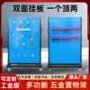 Thickened hardware tool rack material rack tool organizer hole board workshop maintenance tool rack tool display rack