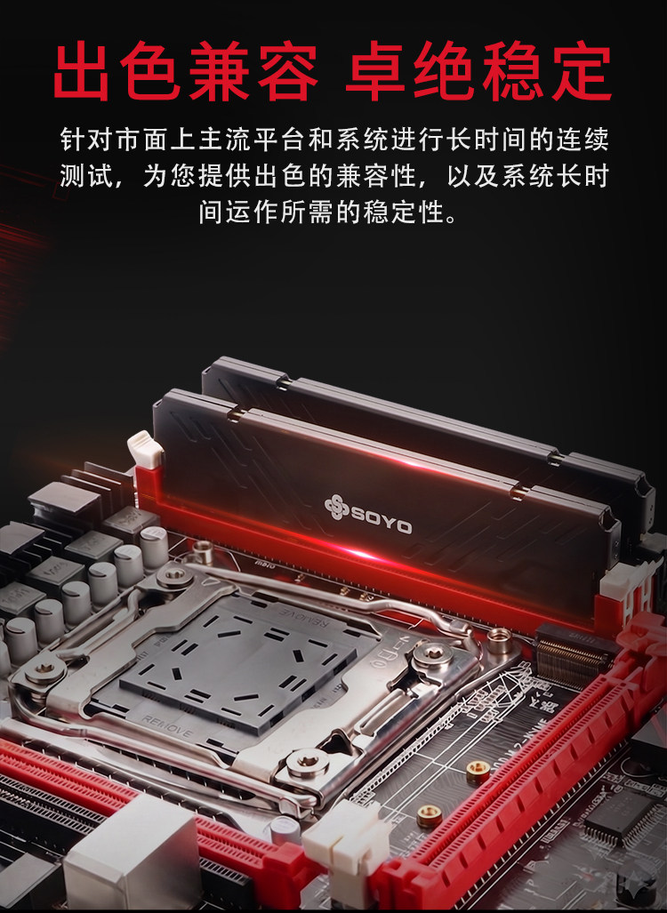Модуль памяти Meijie DDR4 16GB 2666МГц стандартный