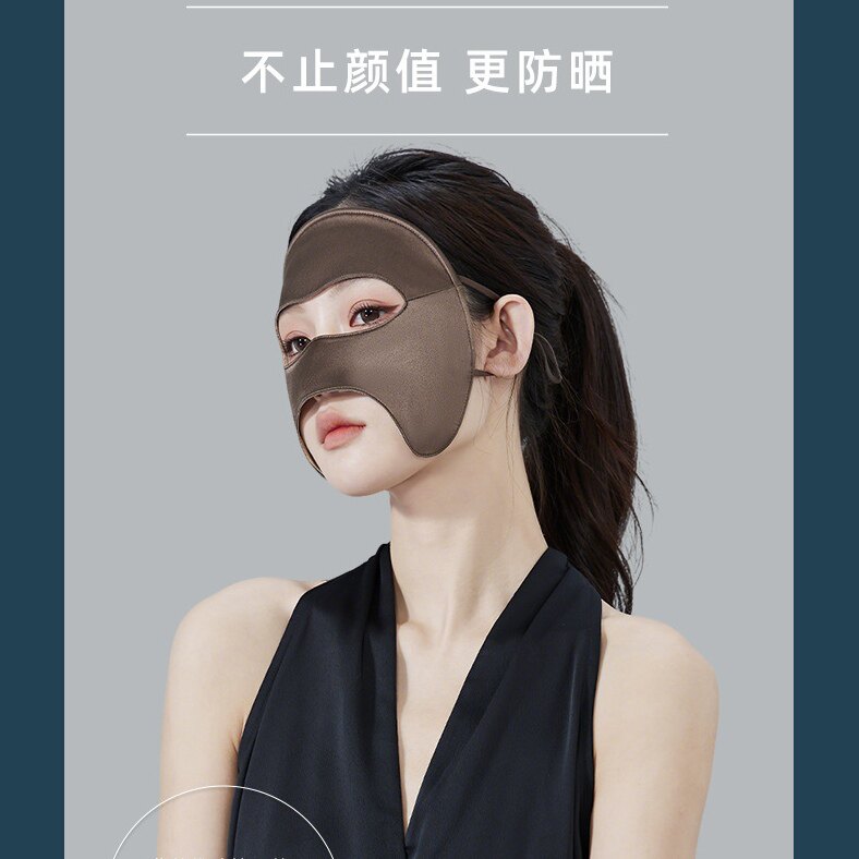 织乐趣