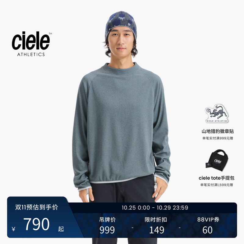 Ciele Cw Series Carbon Lightweight Fleece Diamond Plaid Half-High Collar Finger Sleeve Men's Running Long-Sleeved T-Shirt