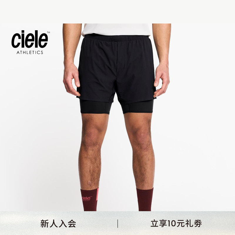 Ciele Pr Series Men's Multi-Pocket Running Shorts, Moisture-Wicking, Anti-Friction, Sun Protection Outdoor Sports Pants Ciele Pr Series Men's Multi-Pocket Running Shorts, Moisture-Wicking, Anti-Friction, Sun Protection Outdoor Sports Pants