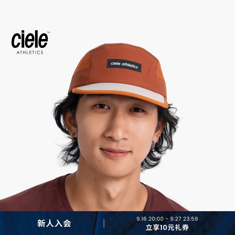 【Beautiful New Colors】Ciele Gocap Series Five-Piece Breathable Rectangular Logo Color-Block Running Cap 【Beautiful New Colors】Ciele Gocap Series Five-Piece Breathable Rectangular Logo Color-Block Running Cap