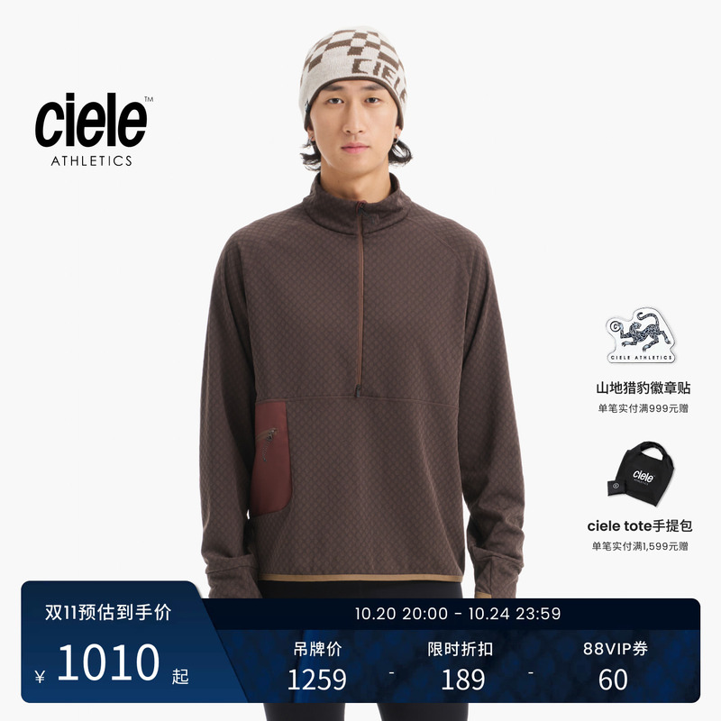 [Breaking New Product] Ciele Cw Series Half-Zip Diamond Pattern Breathable Fleece Autumn and Winter Men's Long-Sleeved T-Shirt